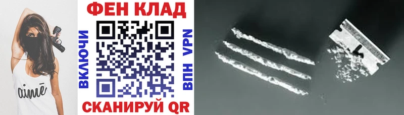Купить закладки Давлеканово Amphetamine 98%