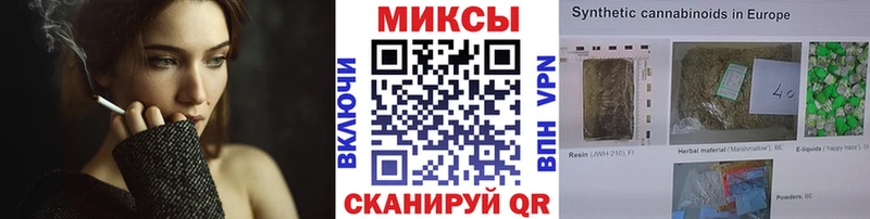 Купить закладки  Давлеканово  Бутират Butirat 