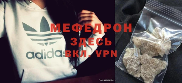 кокаин Елабуга