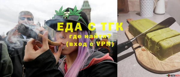 ПСИЛОЦИБИНОВЫЕ ГРИБЫ Ельня