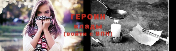 кокс Дмитровск