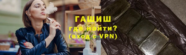 ПСИЛОЦИБИНОВЫЕ ГРИБЫ Ельня