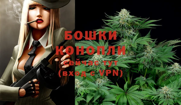кокаин Елабуга