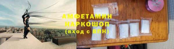 кокаин Елабуга