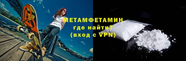мескалин Дмитриев