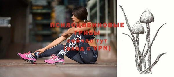 кокаин Елабуга