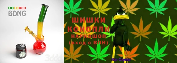 кристаллы Дмитров