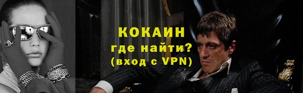кокс Дмитровск