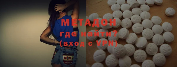 кокаин Елабуга