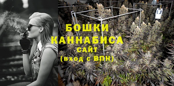 кокаин Елабуга