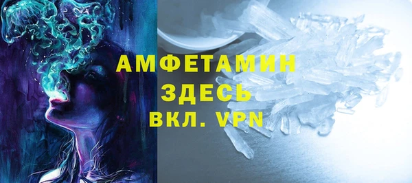 mdma Заводоуковск