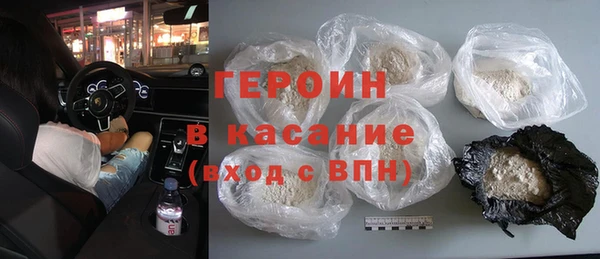 mdma Заводоуковск